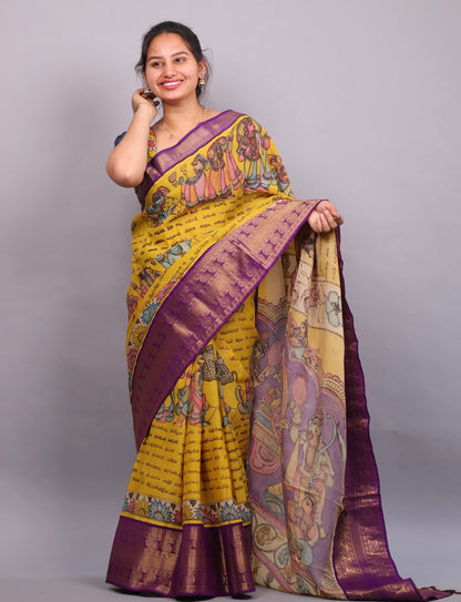 Yellow Hand Painted Pen Kalamkari Silk Saree