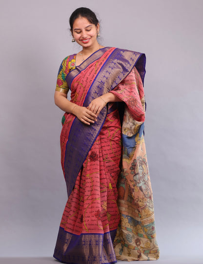 Pink Hand Painted Pen Kalamkari Silk Saree