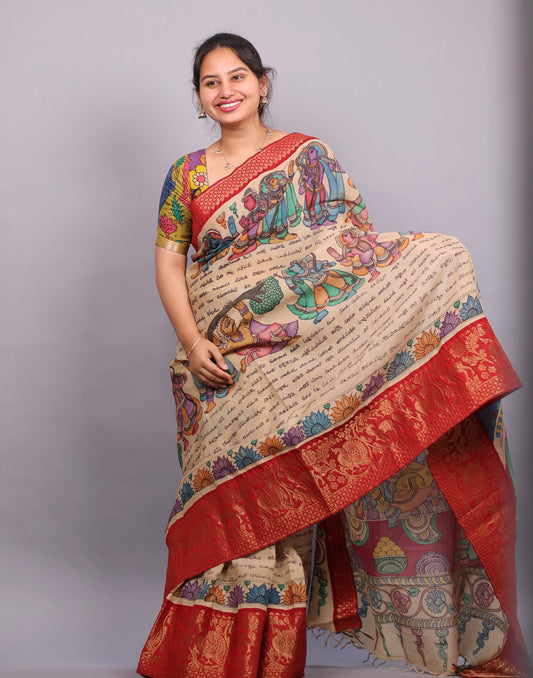 Cream Hand Painted Pen Kalamkari Silk Saree