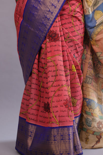 Pink Hand Painted Pen Kalamkari Silk Saree