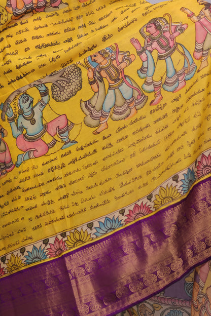 Yellow Hand Painted Pen Kalamkari Silk Saree